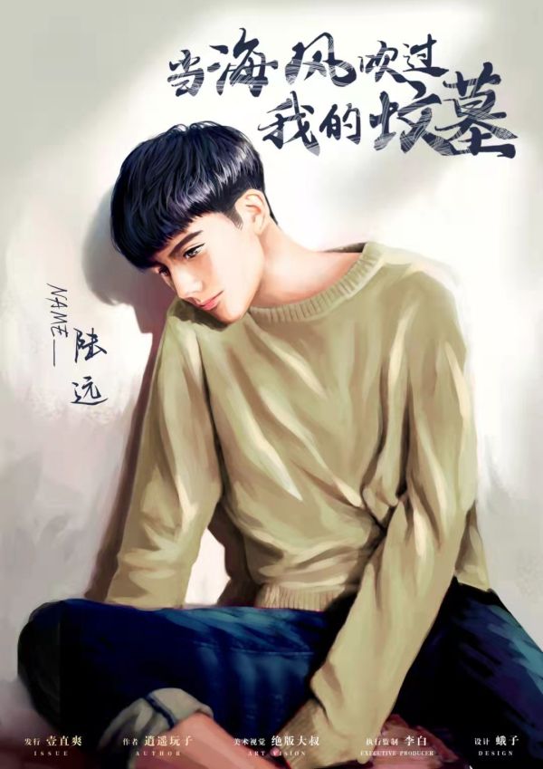 165俱乐部