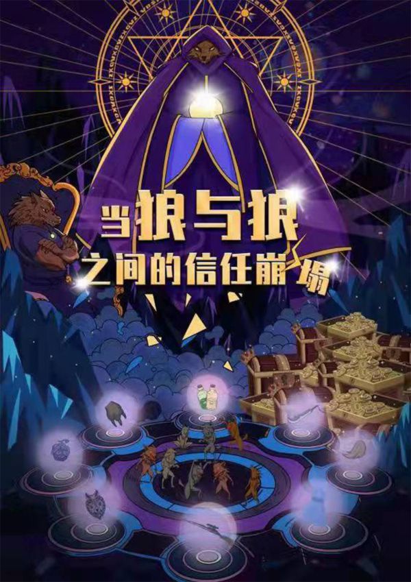 165俱乐部