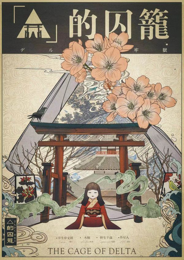 165俱乐部