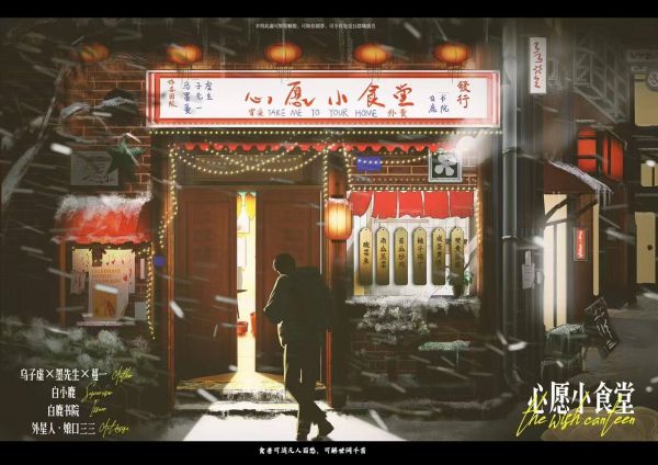 165俱乐部