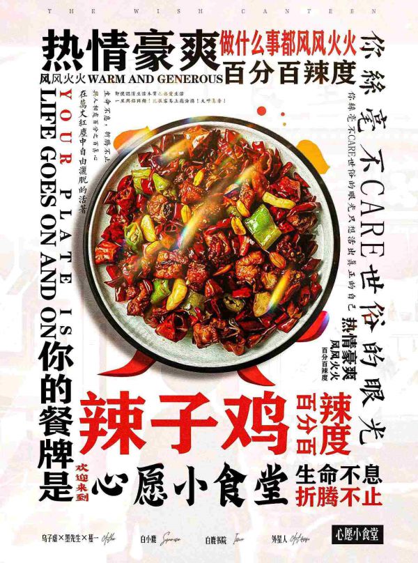 165俱乐部
