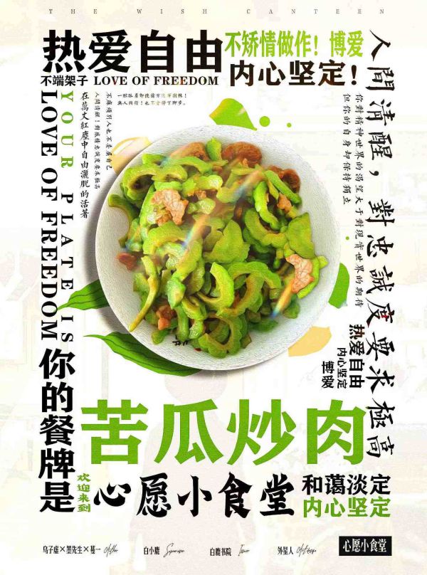 165俱乐部