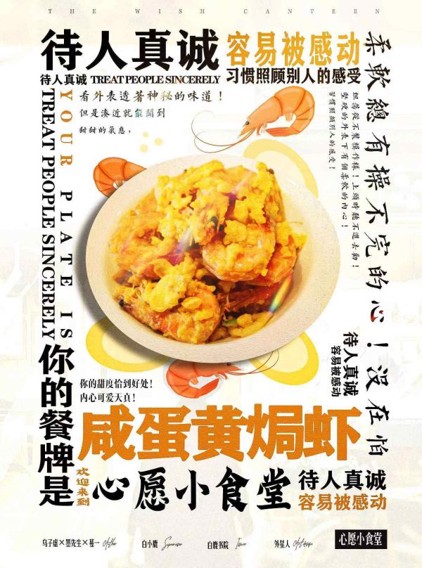 165俱乐部