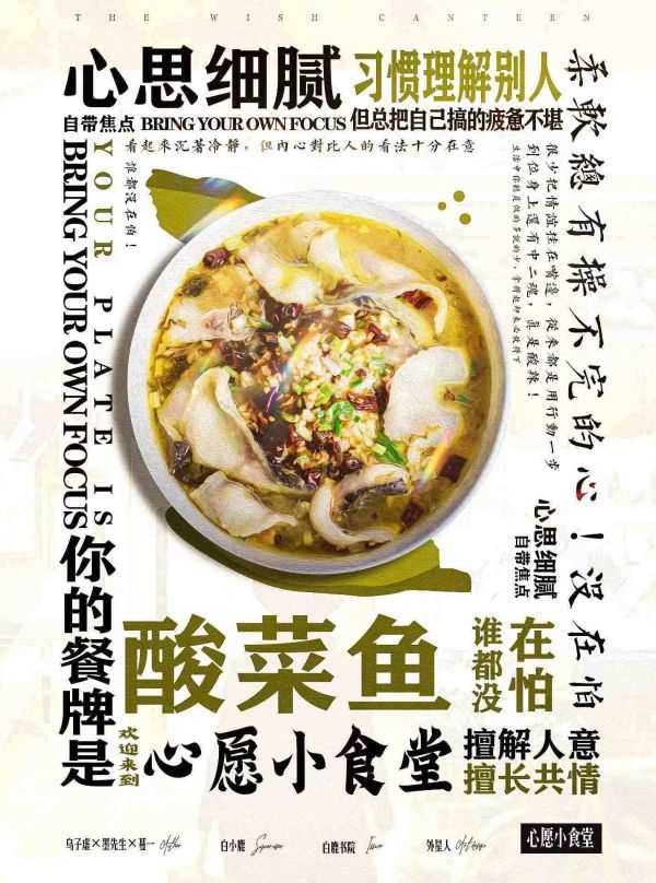 165俱乐部