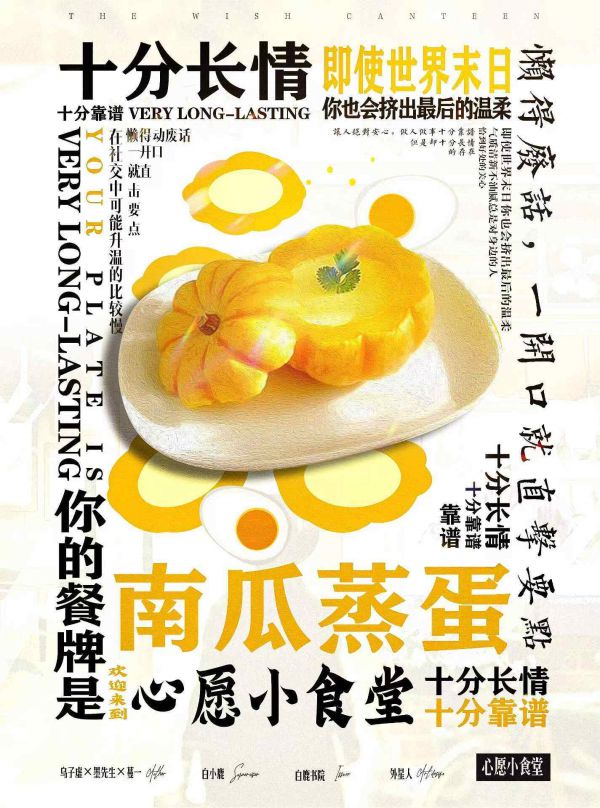 165俱乐部