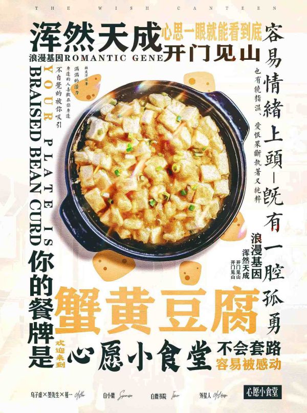 165俱乐部