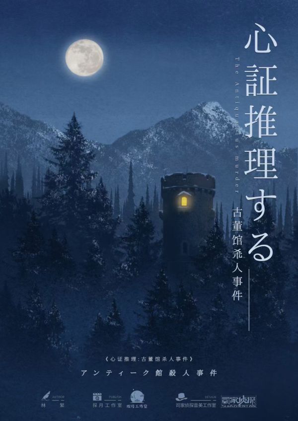 165俱乐部
