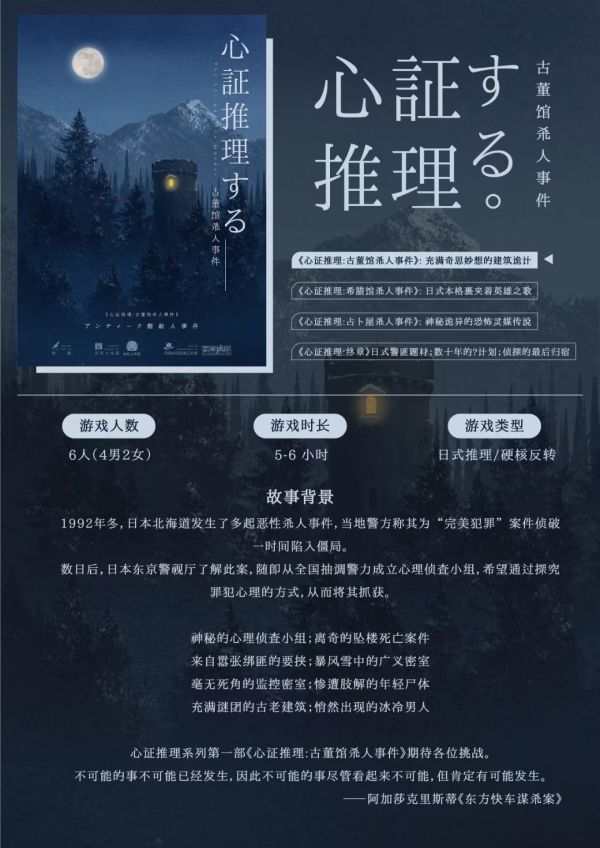 165俱乐部