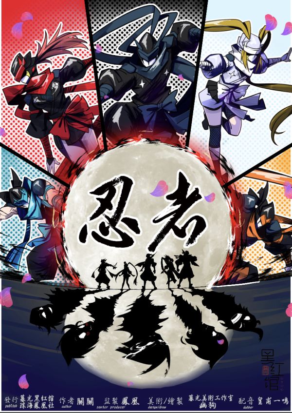 165俱乐部