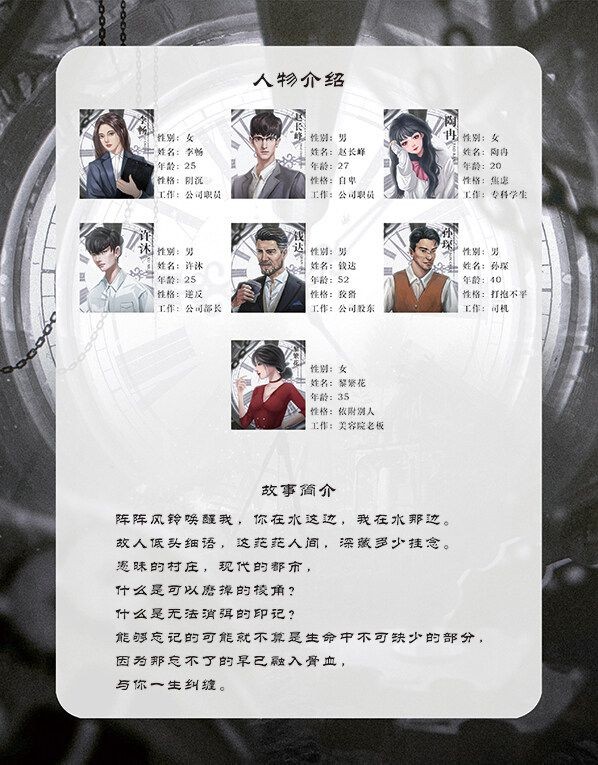 165俱乐部