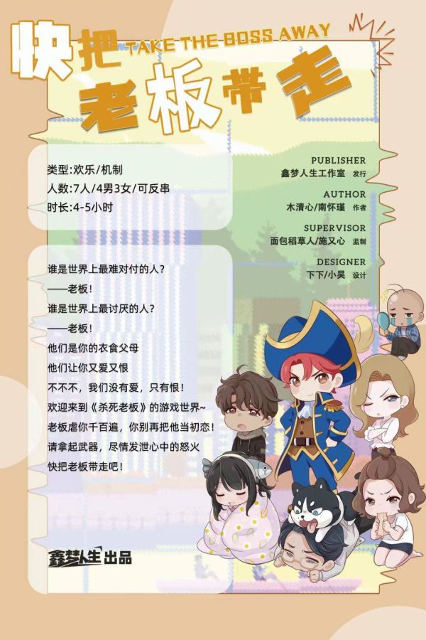 165俱乐部
