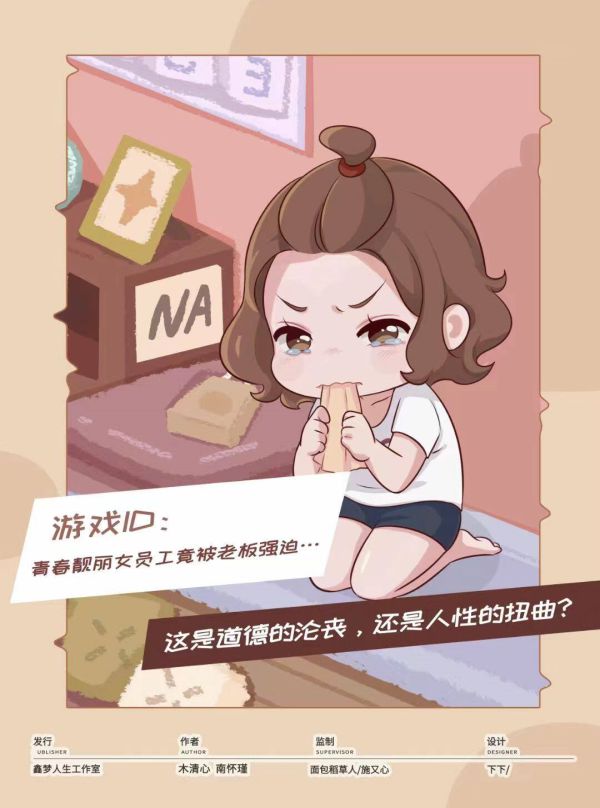 165俱乐部