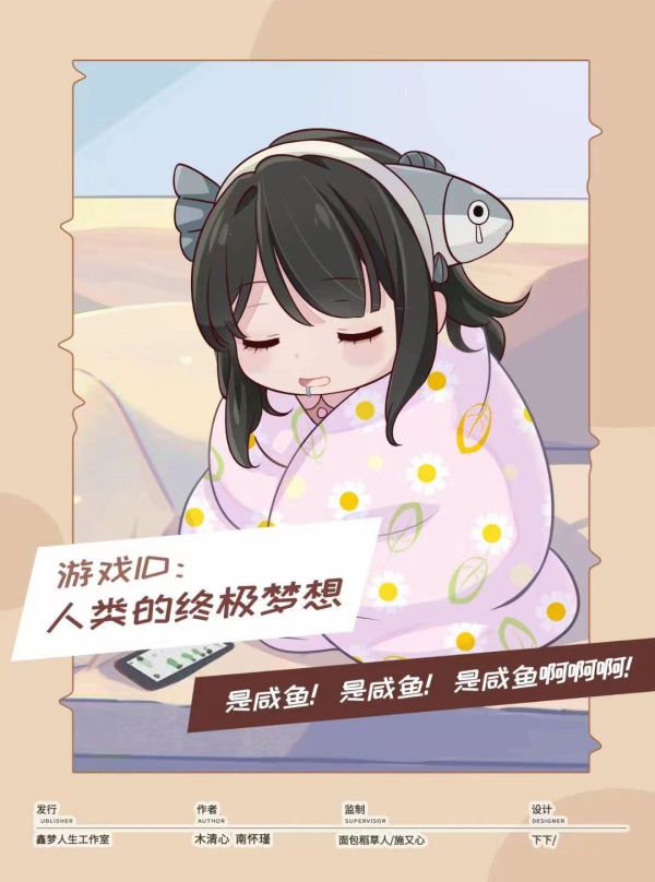 165俱乐部