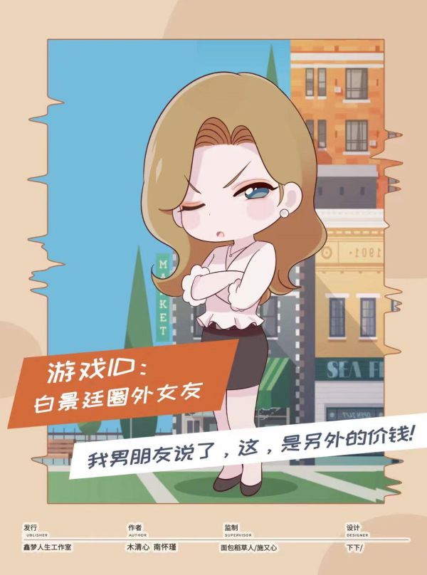 165俱乐部