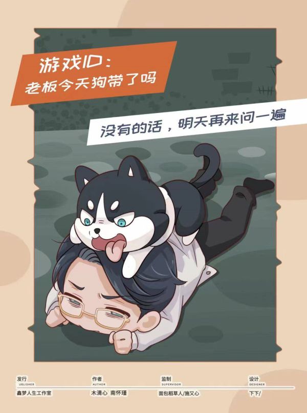 165俱乐部