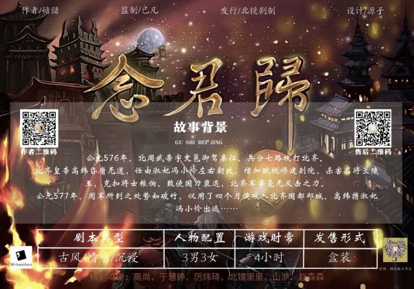 165俱乐部