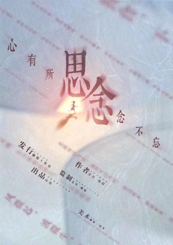 165俱乐部