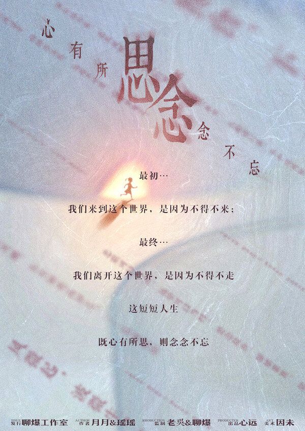 165俱乐部