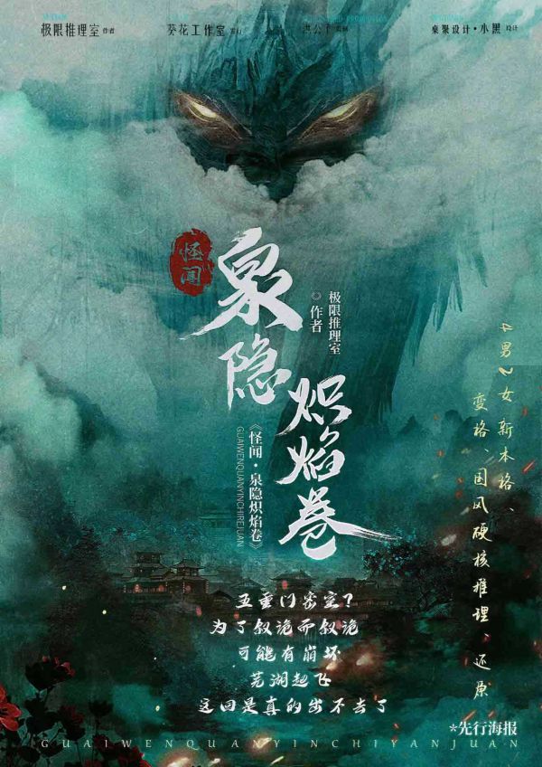 165俱乐部