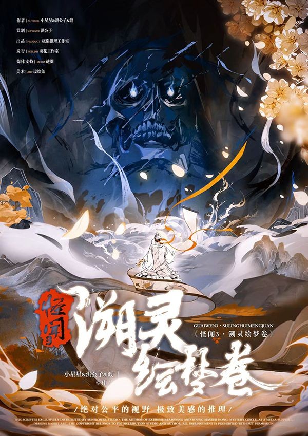 165俱乐部