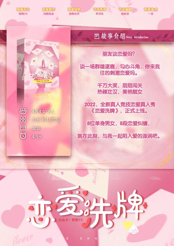 165俱乐部
