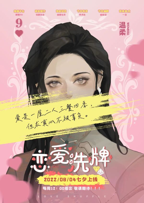 165俱乐部