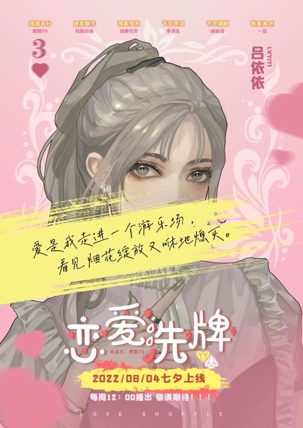 165俱乐部