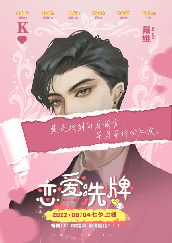 165俱乐部