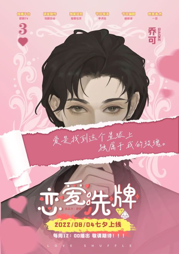 165俱乐部