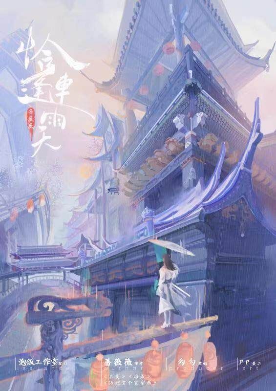 165俱乐部