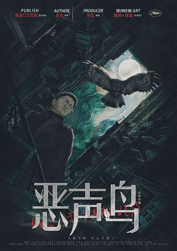 165俱乐部