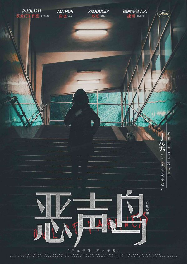 165俱乐部