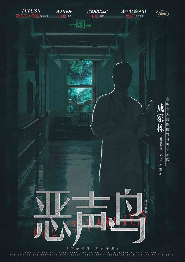 165俱乐部