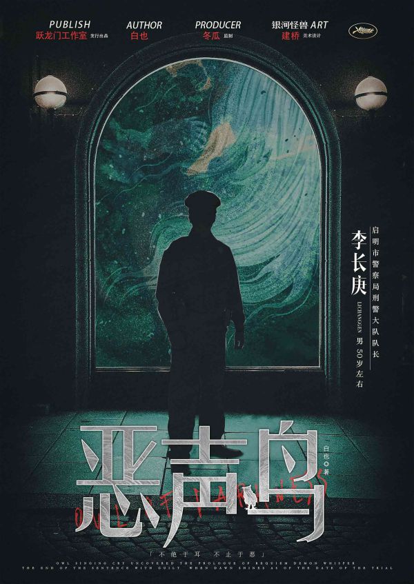 165俱乐部