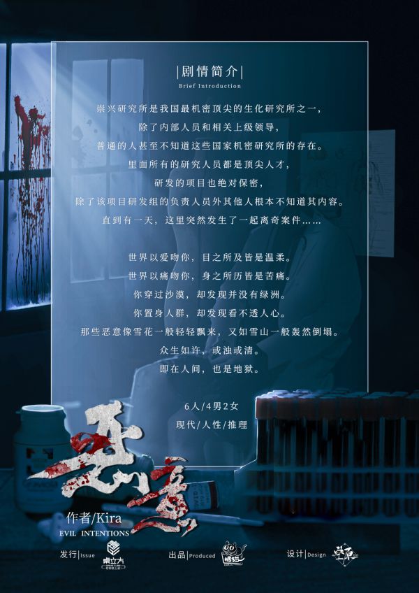 165俱乐部