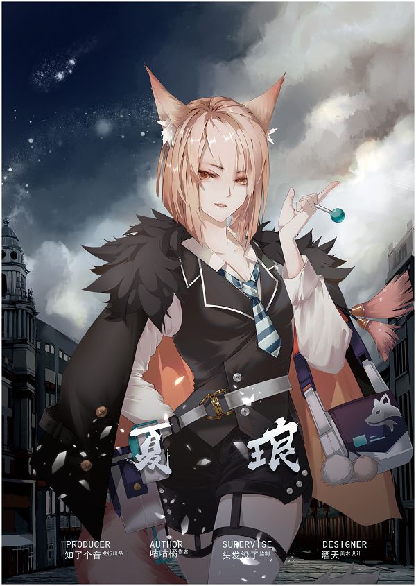 165俱乐部
