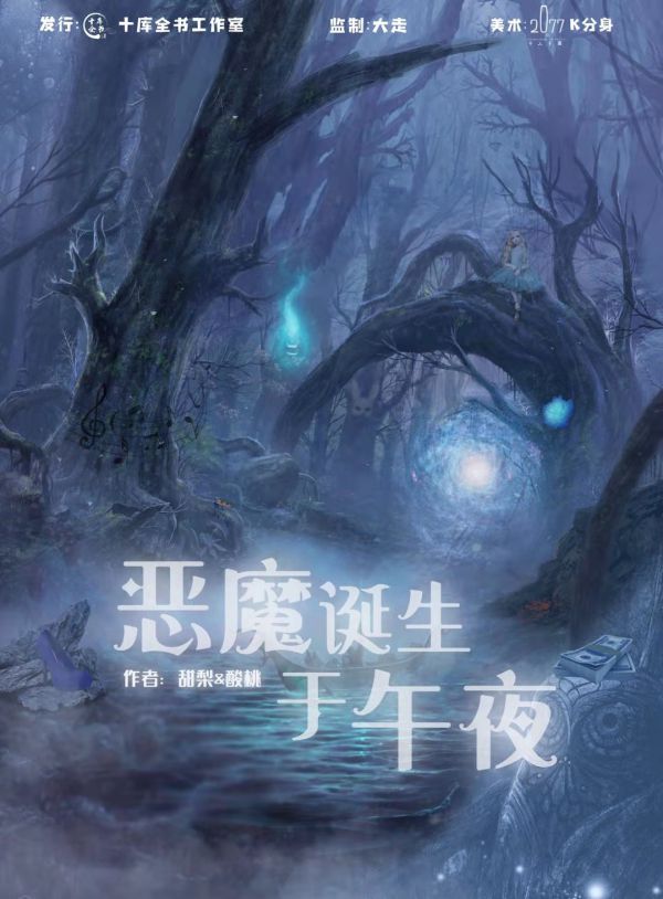 165俱乐部
