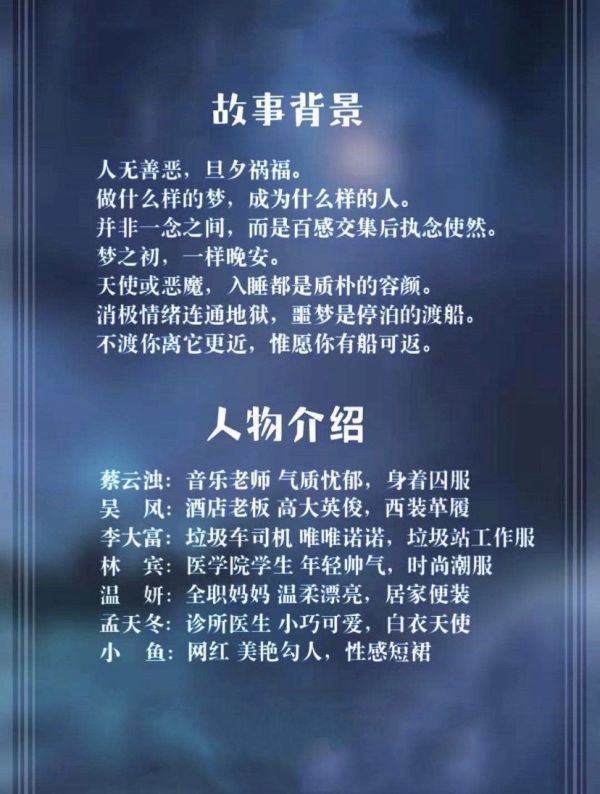 165俱乐部