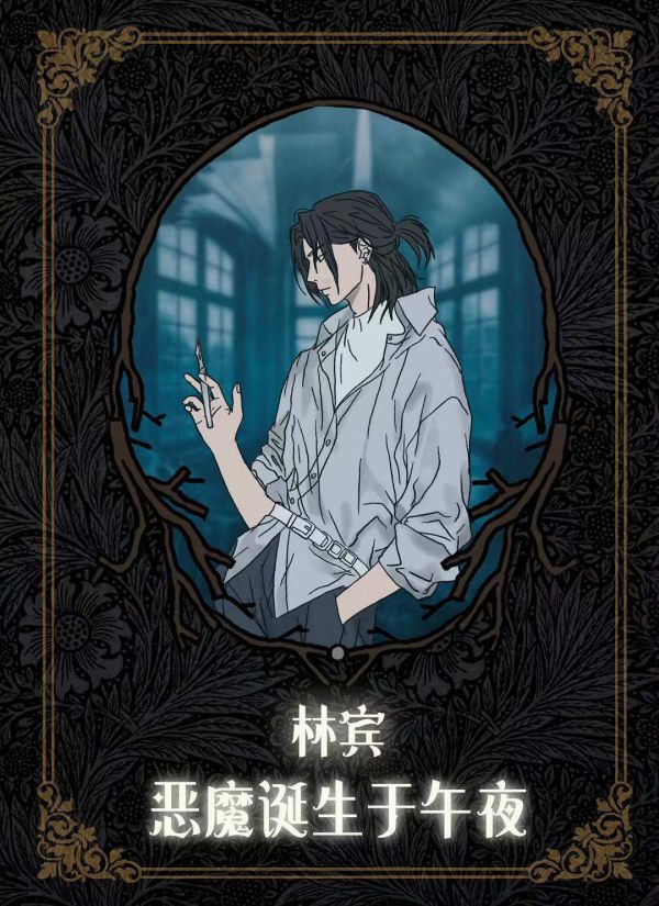 165俱乐部
