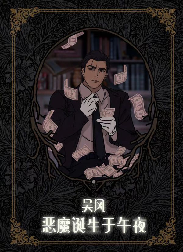 165俱乐部