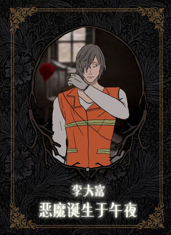 165俱乐部