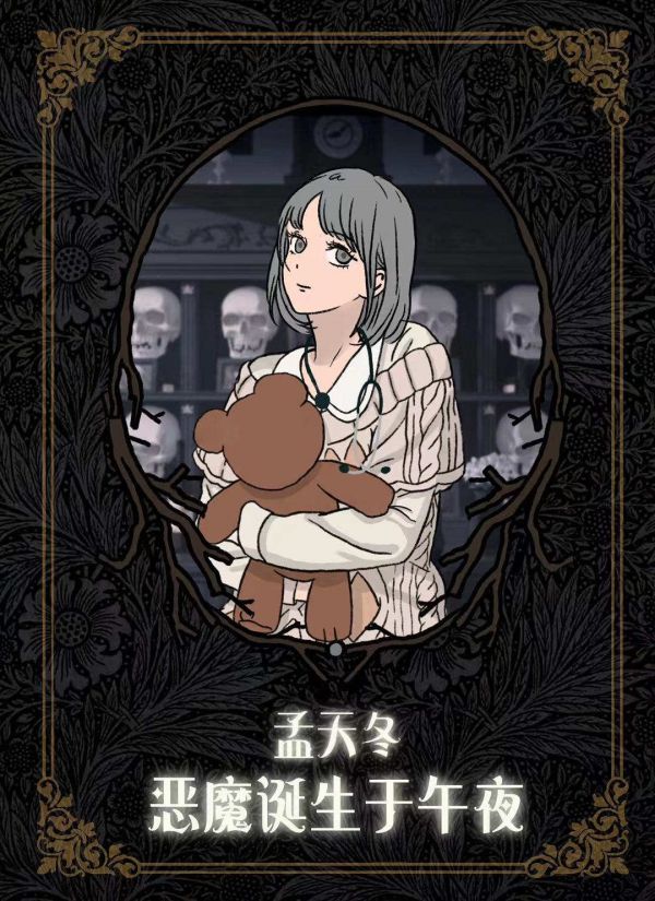 165俱乐部