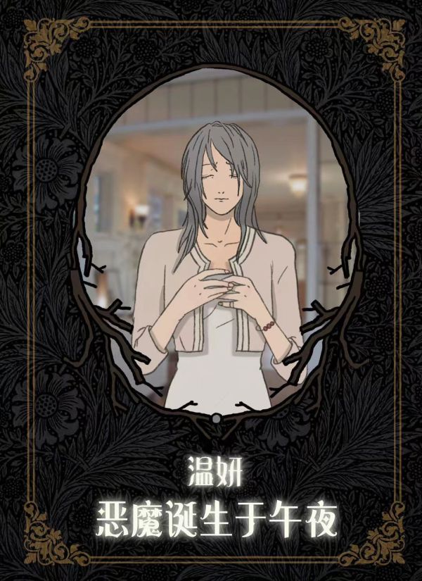 165俱乐部