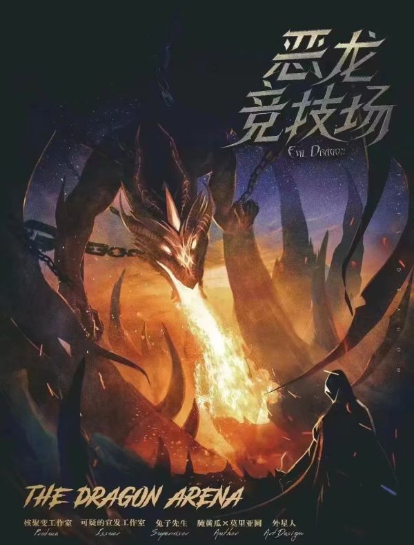 165俱乐部