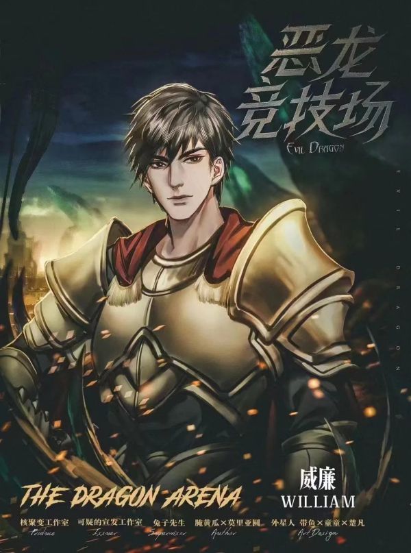 165俱乐部