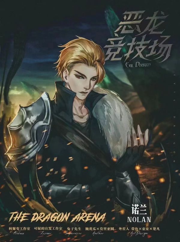 165俱乐部