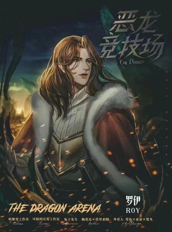 165俱乐部