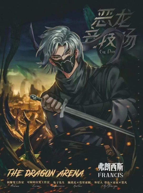 165俱乐部