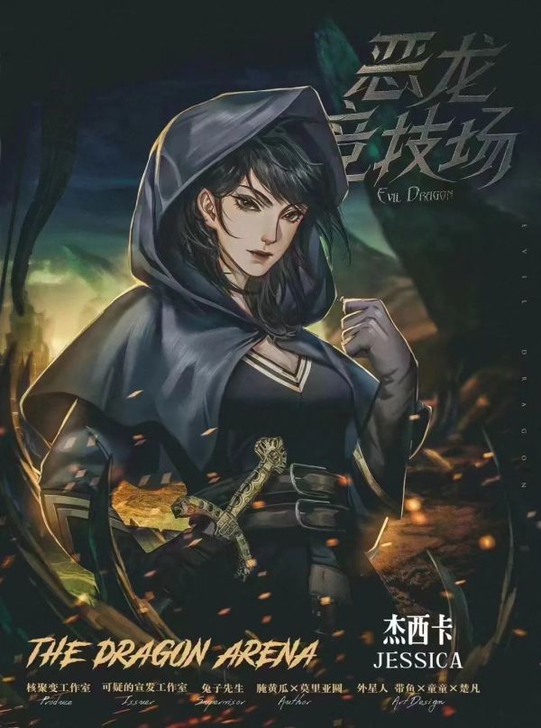 165俱乐部