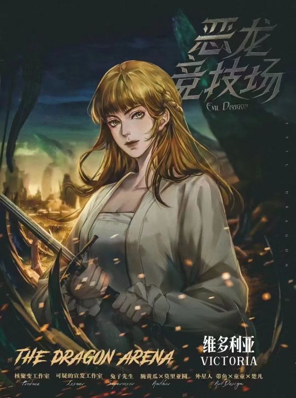 165俱乐部